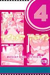 (c88) [makotoâ˜†skip (makoto daikichi)] Serena boek 4 nachtmerrie weer (pokÃ©mon) [risette]