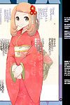 (c88) [makotoâ˜†skip (makoto daikichi)] Serena Libro 4 pesadilla de nuevo (pokÃ©mon) [risette]