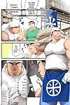 [Neyukidou (Takaku Nozomu)] Komeya Tachibana Koushiro no Kakikomi Rireki - Rice Shop Owner Tachibana Koushiro\'s Posting History  {Leon990 Scanlations} [Digital]