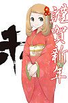 [makotoâ˜†skip (makoto daikichi)] Serena buchen 3.5 Letzte poke Vision Epilog (pokemon) {risette translations}