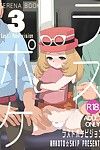 (c87) [makotoâ˜†skip (makoto daikichi)] Serena livre 3 dernière poke Vision (pokemon) {risette translations}