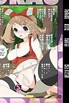 (c87) [makotoâ˜†skip (makoto daikichi)] Orgazm döngüsü gogo (pokÃ©mon) {risette translations}