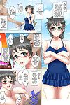 [Evork Festa (Drain, Inoue Nanaki)] Kikenbi!! Jimi na Anoko ni Kyousei Tanetsuke - Dangerous Day!! Modest Girl Coerced Into Copulation  {doujin-moe.us} - part 2