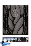 [gamushara! (nakata shunpei)] Fantazja skrzynia 6 [kylix] [digital]