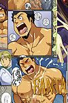 [Gamushara! (Nakata Shunpei)] FANTASY BOX 3  [Kylix] [Digital]