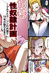 [Yuzuponz (Rikka Kai)] 18-gou Sei Dorei Keikaku -Bulma to Krilin no Kyoubou de 18-gou ga Ochiru Made- (Dragon Ball Z)  [Digital]