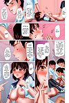 [kisaragi gunma] мисс Конкурс рапсодия (sweet сердца ch. 6) [colorized] [decensored]