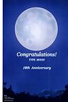 [crazy Клевер Клуб (shirotsumekusa)] т Луна комплекс congratulations! 10th юбилей (various) [exas] часть 2