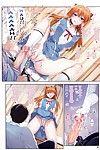 (c82) [redrop (miyamoto smoke, otsumami)] Ecchi de Fazer s na Asuka senpai Sexo com o Super Sádico Asuka senpai (neon Gênesis evangelion) {doujin moe.us} [decensored]