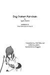 [ogata mamimi] หมา เทรนเนอร์ ดื่มไหม อุปกรณ์การเรีย (girls รูปแบบ vol. 01) [yqii]