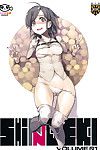 (c81) [panda * (namaniku atk, 오쿠마 nekosuke)] shinngeki vol. 1 (shingeki no kyojin) [kirbydances]