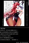 (C83) [MONE Keshi Gum (Monety)] Meiling Biyori (Touhou Project)  {XCX Scans} - part 2