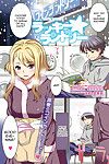 [hamashima shigeo] Sorte Serviço de lavandaria (comic hotmilk 2010 02)