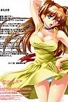 (C80) [Modae Tei (Modaetei Anetarou, Modaetei Imojirou)] Asuka, Rokujouma Kankin Shiiku - Asuka locked in a Tiny Room (Neon Genesis Evangelion)  =LWB=