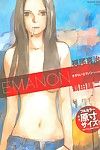 [kajio shinji, अंदर kenji] sasurai emanon vol.1 [gantz इंतजार कर room]