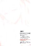 (c81) [redrop (miyamoto smoke, otsumami)] 민나 no Asuka bon (neon 창세기 evangelion) =lwb= 부품 2