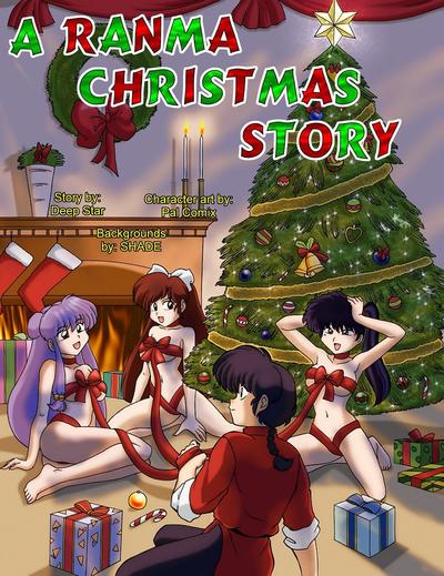 एक ranma क्रिसमस कहानी