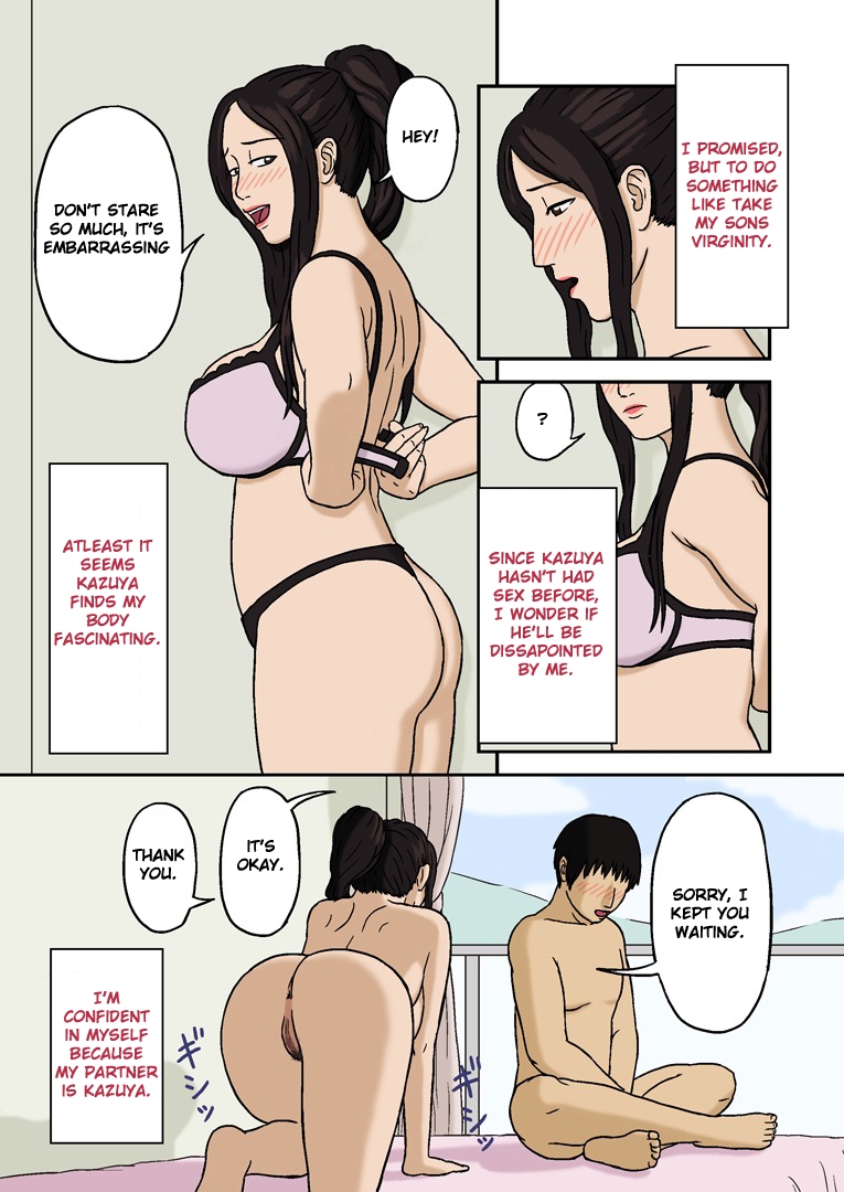 mother\'s affection Hentai