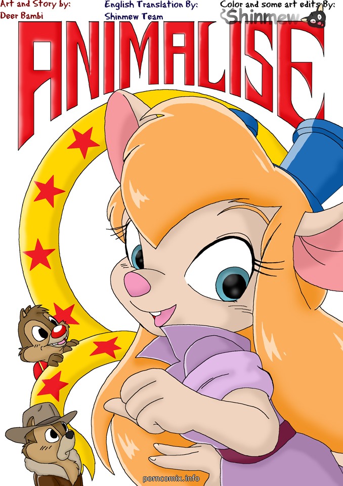 puce N Dale animer (rescue rangers)