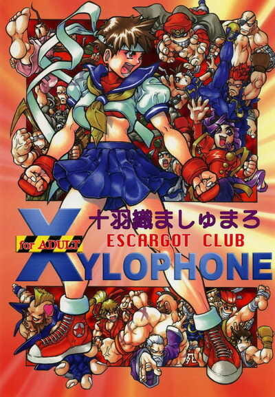 C  Club   xylophone Rue fighter