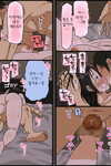 Iris nghệ thuật  kurokami hoạt hình cặp vợ chồng Hitozuma sai ga  De  ni  ita Otto không Dương vật O   ni  sareru  furin tình dục hàn - phần 2