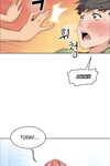 Housekeeper Neck Pillow- Paper Ch.5/? English Hentai Universe - part 2