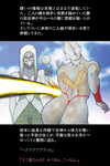 ในเมื doujin นิตยสาร สีเงิน giantess 4