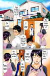 Bai Asuka Hametorare colored English part two - part 2